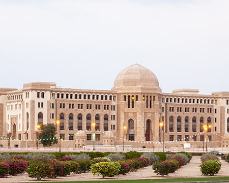 Government building in Oman